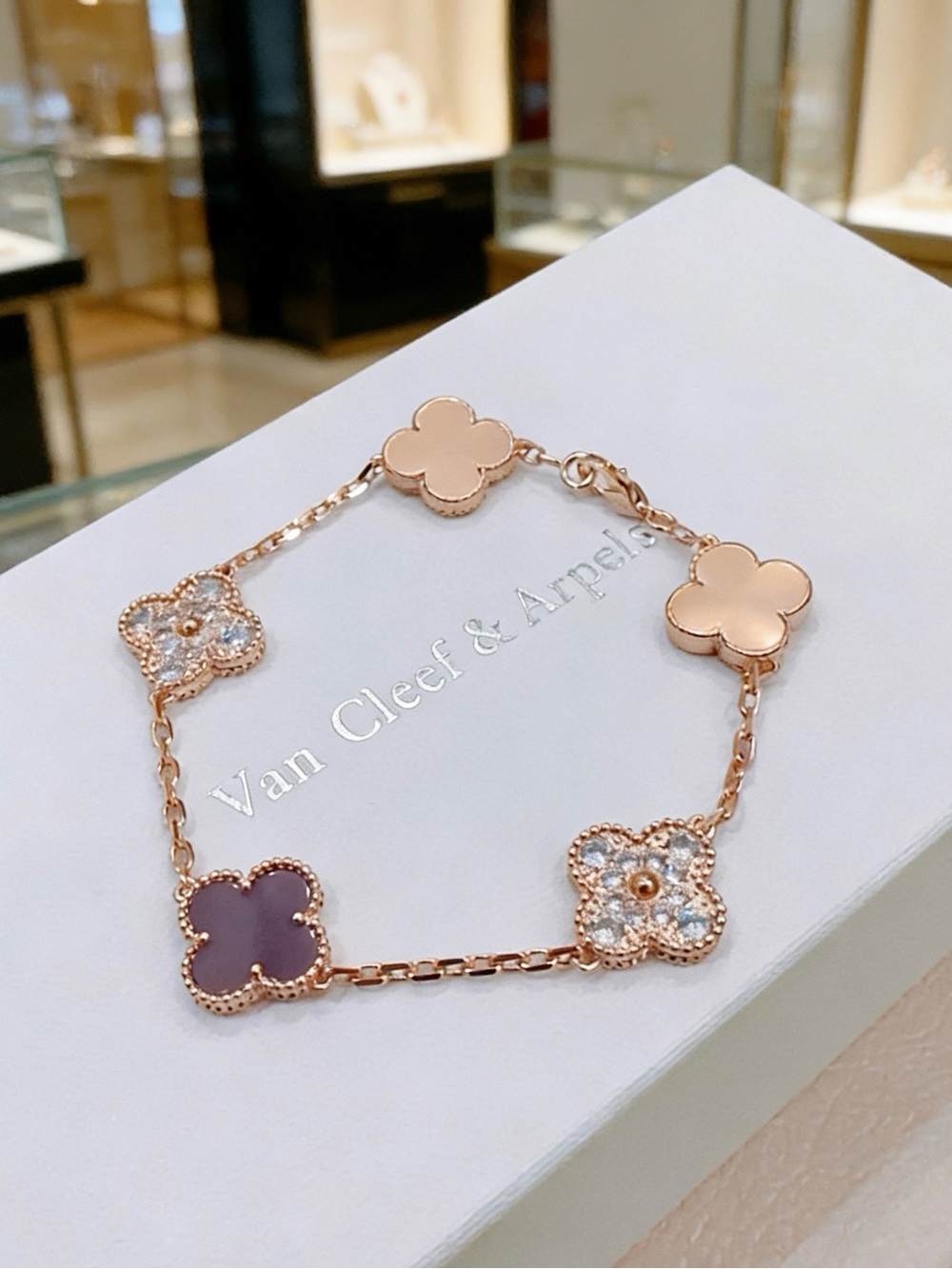 Van Cleef & Arpels Rose Gold Bracelet with Pink and White Clover Motifs